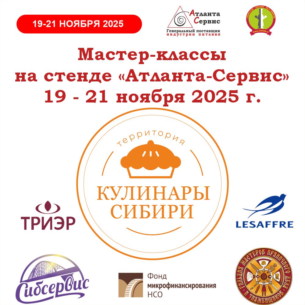 Oblozka MK SPN2025