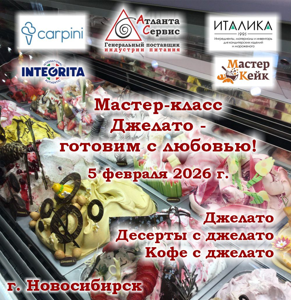 Обложка к МК 1