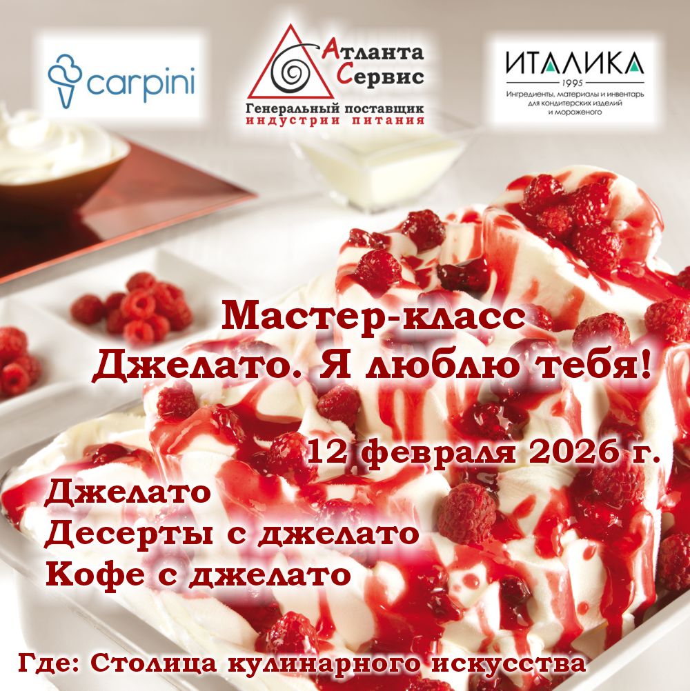 Обложка к МК