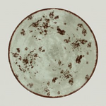 NNPR24PGY Тарелка круглая d=24 см., плоская, фарфор, Peppery, RAK Porcelain, ОАЭ, шт