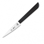 5301T41 Нож кухонный для украшений, L=9см., лезвие- нерж.сталь,ручка- пластик,цвет черный
