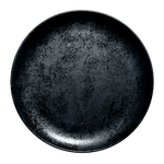 KRNNPR21 Тарелка круглая  d=21 см., плоская, фарфор, Karbon, RAK Porcelain, ОАЭ, шт