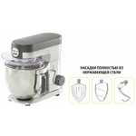 Миксер планетарный Robot Coupe RM 8