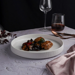 Тарелка с бортом, d=25 см, h=3.5см, серия "Frost White Moon", P.L. - Proff Cuisine