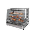 Витрина тепловая HW-862