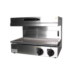 Гриль саламандра ROSSO PRO HSME-650 PRO