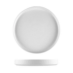 Тарелка с бортом, d=20 см,серия "White Moon", P.L. - Proff Cuisine