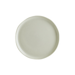 Тарелка d=250 мм. Оливковый, форма Крас волнистый край Bonna /1/6/630/