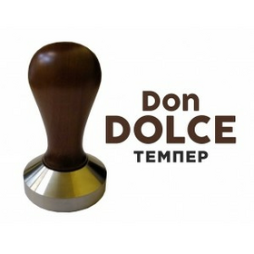 Темпер для кофе Don Dolce 57 мм. коричневый, дерево/нерж. /1/