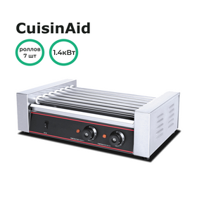 Гриль роликовый CuisinAid CD-RG-7H