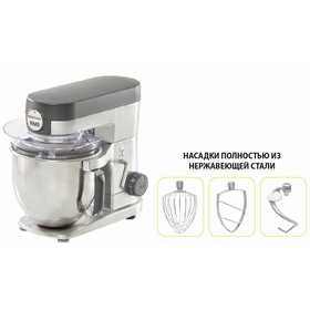 Миксер планетарный Robot Coupe RM 8