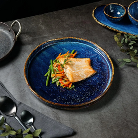 Тарелка с бортом d=26 см, h=3 см, 500 мл, фарфор,серия "Aqua Blue" P.L.