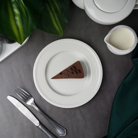 Тарелка 21 см,фарфор "NOBLE" серия "APPEAL"