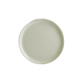 Тарелка d=210 мм. Оливковый, форма Крас волнистый край Bonna /1/6/720